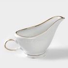 Сервиз столовый Добрушский завод «Бельё», 48 предметов, фарфор, белый - Фото 10