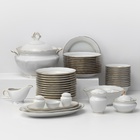 Сервиз столовый Добрушский завод «Бельё», 48 предметов, фарфор, белый - Фото 1