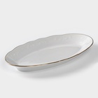 Сервиз столовый Добрушский завод «Бельё», 48 предметов, фарфор, белый - Фото 6