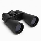 Бинокль «Турист» Мастер К, 10-30×60, регулируемый зум, с чехлом, чёрный, линзы рубин - Фото 3