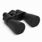 Бинокль «Турист» Мастер К, 10-30×60, регулируемый зум, с чехлом, чёрный, линзы рубин - Фото 2