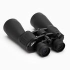 Бинокль «Турист» Мастер К, 10-30×60, регулируемый зум, с чехлом, чёрный, линзы рубин - Фото 4
