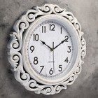 Часы настенные "Прага", d-40 см, плавный ход - фото 6264864