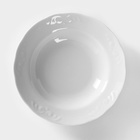 Тарелка глубокая фарфоровая «Надежда», 250 мл, d=20 см - Фото 2