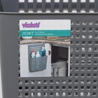 Корзина для хранения навесная на дверцу «Лофт», 24,5×9,5×31,5 см, серый - Фото 4