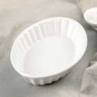 Блюдо для запекания «Лора», 22,5×16,5×5 см, цвет белый - Фото 2