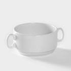 Чашка фарфоровая для бульона «Уют», 300 мл, белая - Фото 2