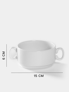 Бульонница Добрушский завод «Уют», 300 мл, фарфор, белая