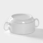 Чашка фарфоровая для бульона «Уют», 300 мл, d=10,6 см, белая - фото 4599468