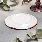 Тарелка фарфоровая пирожковая «Элиганс», d=15 см, цвет белый - Фото 3