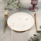 Тарелка керамическая обеденная «Элиганс», d=21 см, цвет белый - Фото 2