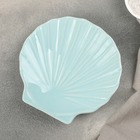 Блюдо «Ракушка» 16х16х2,5 см, цвет мятный - Фото 1