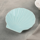 Блюдо «Ракушка» 16х16х2,5 см, цвет мятный - Фото 2