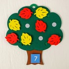 Развивающая игра «Дерево с листьями» - Фото 2