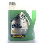 Антифриз MANNOL Antifreeze AG13 Hightec -40С, зеленый, 5 кг - фото 302144279