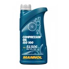 Масло компрессорное MANNOL Compressor Oil ISO 100 мин., 1л - фото 302144280