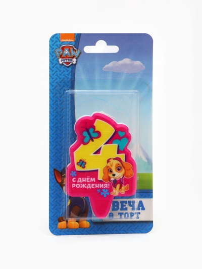 Свеча в торт «С Днем рождения», цифра 4,Щенячий патруль