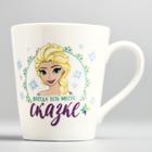 Кружка "Всегда есть место сказке", Холодное сердце 220 мл - фото 24310647