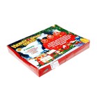 Уценка Железная дорога «Новогодний поезд», световые и звуковые эффекты, 22 детали, 3+ - Фото 6