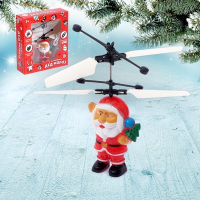 УЦЕНКА Супербол «Дед Мороз», летает, работает от аккумулятора, заряжается от USB