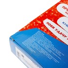 УЦЕНКА Настольная игра «Новогодние забавы» - Фото 6