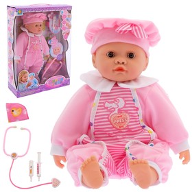 {{photo.Alt || photo.Description || 'УЦЕНКА Пупс функциональный «Милая кукла» с аксессуарами: болеет, текут сопли, краснеют щёки, звук, МИКС'}}