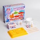 Творческий набор для создания мыла "Транспорт" - Фото 1