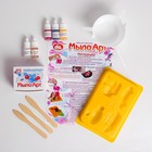 Творческий набор для создания мыла "Транспорт" - Фото 2