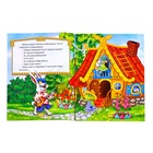 УЦЕНКА Игровой набор с проектором «Мои любимые сказки», свет, 3 сказки, МИКС - Фото 15