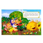 УЦЕНКА Игровой набор с проектором «Мои любимые сказки», свет, 3 сказки, МИКС - Фото 17