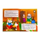 УЦЕНКА Игровой набор с проектором «Мои любимые сказки», свет, 3 сказки, МИКС - Фото 7