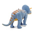 УЦЕНКА Динозавр радиоуправляемый «Трицератопс», световые и звуковые эффекты, работает от батареек 4604586