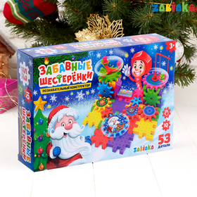 {{photo.Alt || photo.Description || 'УЦЕНКА Конструктор «Забавные шестерёнки», работает от батареек, 53 детали'}}