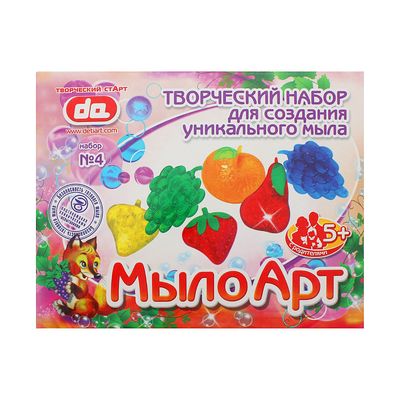 Творческий набор для создания мыла "Фрукты"