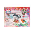 Творческий набор для создания мыла "Фрукты" - Фото 3