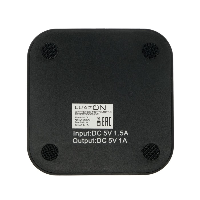 Беспроводное зарядное устройство Luazon, модель LCC-78, 1 А, 2 USB, USB - microUSB, черное - фото 51486770