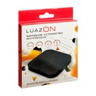 Беспроводное зарядное устройство Luazon, модель LCC-78, 1 А, 2 USB, USB - microUSB, черное - фото 51486772 Беспроводное зарядное устройство Luazon, модель LCC-78, 1 А, 2 USB, USB - microUSB, черное - фото 51486772