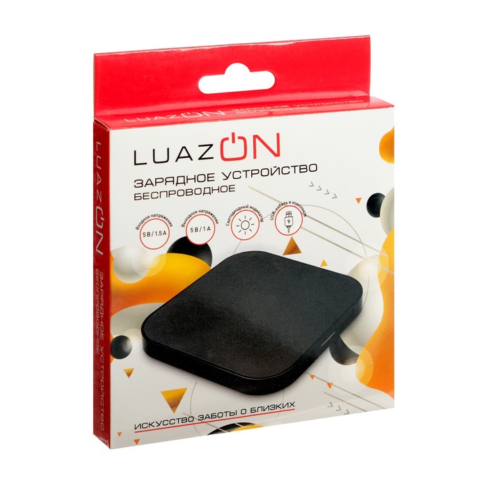 Беспроводное зарядное устройство Luazon, модель LCC-78, 1 А, 2 USB, USB - microUSB, черное - фото 51486772