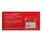 Беспроводное зарядное устройство LuazON для часов и телефонов, модель LCC-85, 2 A, 1м, белое - Фото 5