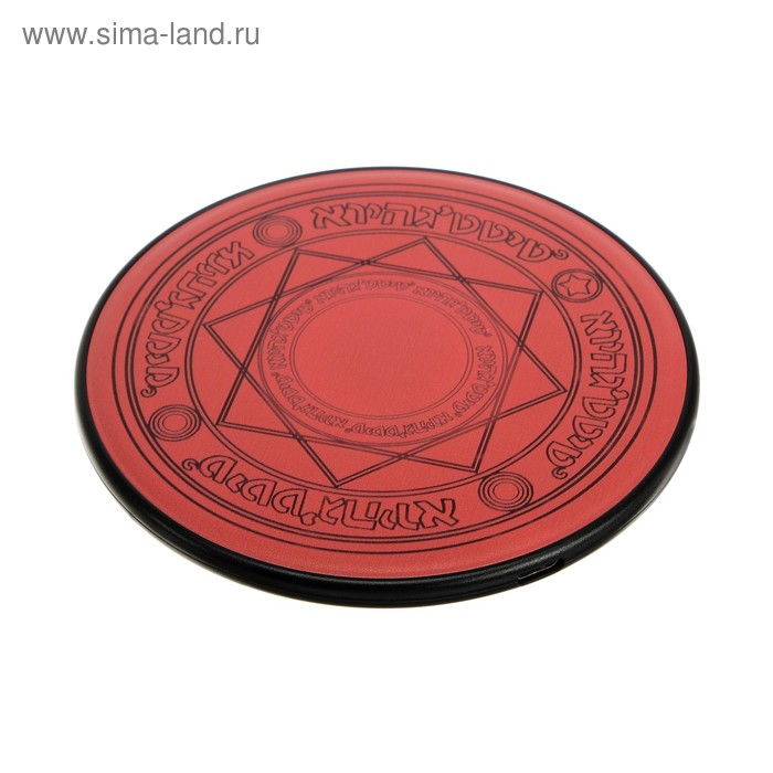 Беспроводное зарядное устройство LuazON LCC-89, 2 А, с подсветкой, чёрное - Фото 1