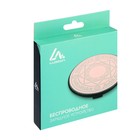 Беспроводное зарядное устройство LuazON LCC-89, 2 А, с подсветкой, чёрное - Фото 7