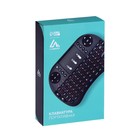 Мини-клавиатура Luazon BKB-1.0, беспроводная для ТВ, ПК и мобильных устройств, чёрная - Фото 9