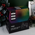 УЦЕНКА Световая фигура «Дед Мороз и шар», 3 LED, 220 В - Фото 3