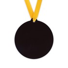 Медаль-магнит на ленте на Выпускной  «Выпускница детского сада», d = 8,5 см. - Фото 3