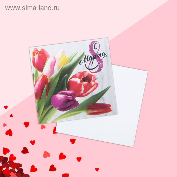 Открытка мини  «8 марта», тюльпаны букет, 7 × 7 см - Фото 1