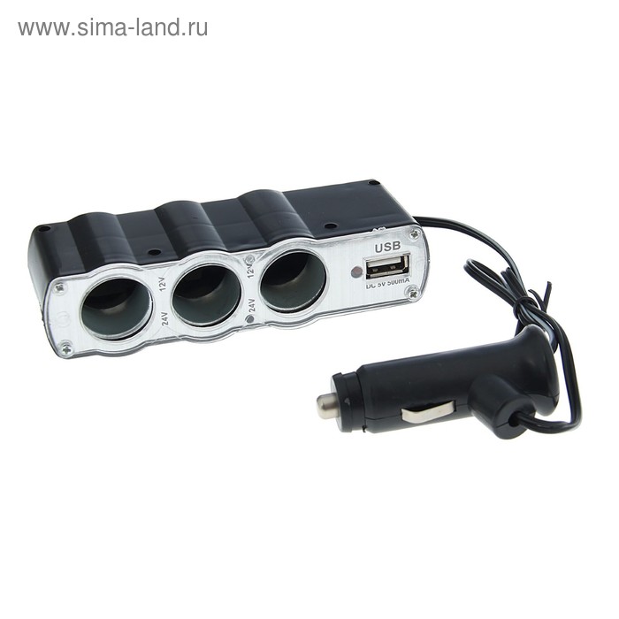 УЦЕНКА Разветвитель прикуривателя TORSO, 3 гнезда + USB, 12/24 В - Фото 1