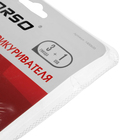 УЦЕНКА Разветвитель прикуривателя TORSO, 3 гнезда + USB, 12/24 В - Фото 3