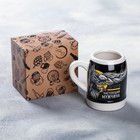 Кружка пивная сувенирная «Настоящий мужчина», 200 мл - Фото 4