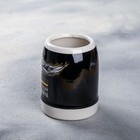 Кружка пивная сувенирная «Настоящий мужчина», 200 мл - Фото 2