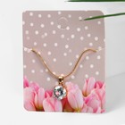 Кулон «Стразинка», белый в золоте, 40 см - Фото 2